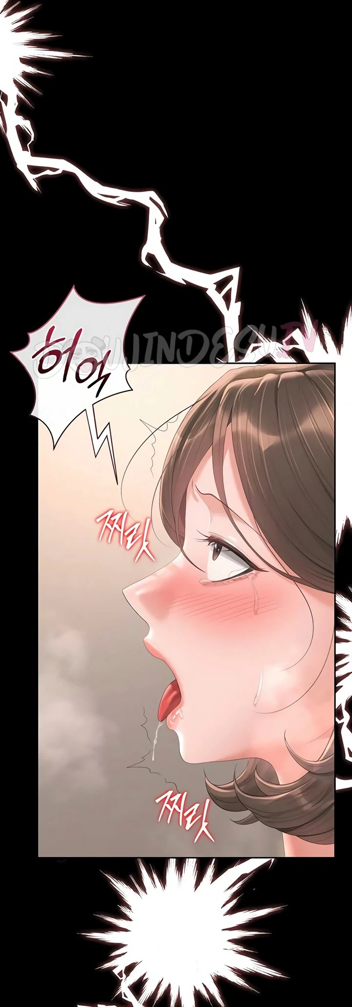 I Became an Apartment Manager - Page 22